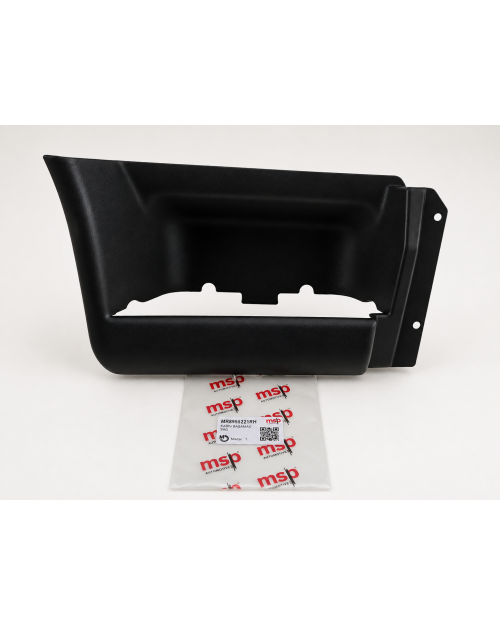 MİTSUBİSHİ BASAMAK PLASTĞİ (SAĞ) CANTER 659 / 635