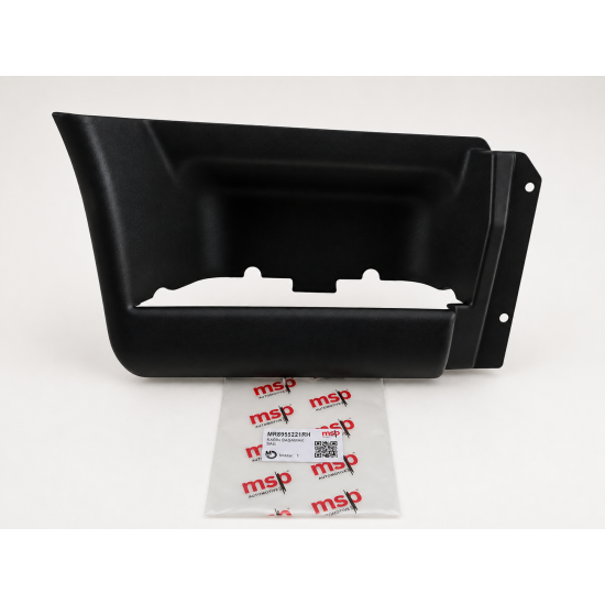 MİTSUBİSHİ BASAMAK PLASTĞİ (SAĞ) CANTER 659 / 635